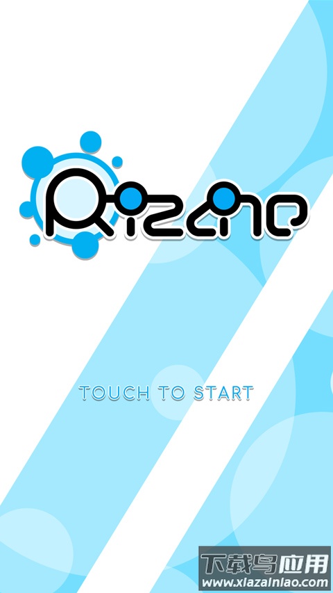 律动轨迹rizline港澳台服最新版截图1