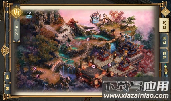 征途2手游官方正版