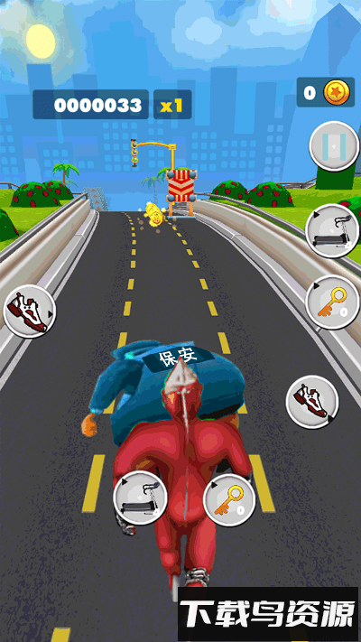超级跑酷大作战最新版截图2