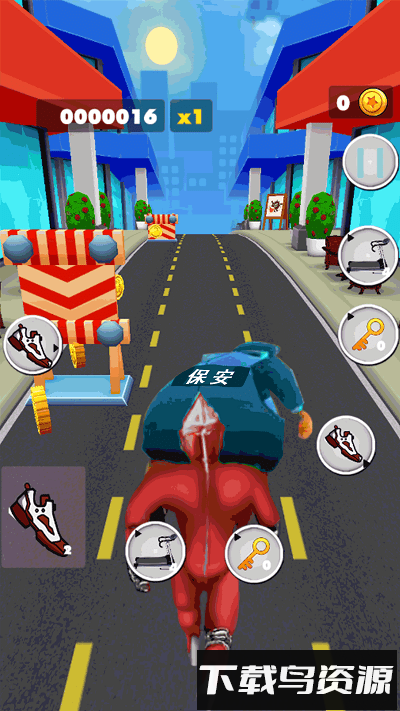 超级跑酷大作战最新版截图3