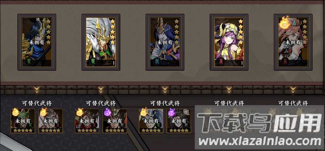 征服与荣耀0.1折版