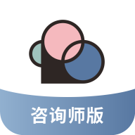 简单心理咨询师版APP官方版