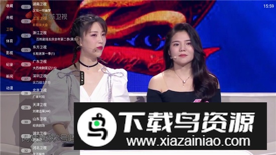 简单1PTV电视版安装包截图5