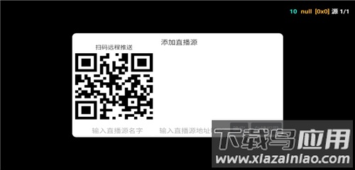 影视仓tv版官方版截图4