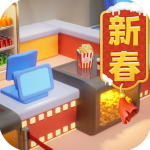 影业梦想家0.1折版