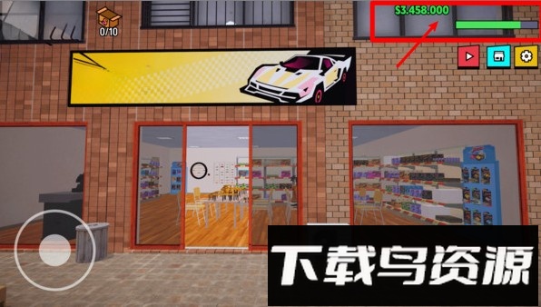 超级跑车收藏模拟器