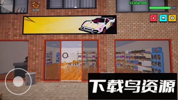 超级跑车收藏模拟器最新版截图1