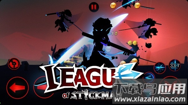 火柴人联盟2017无限金币钻石版