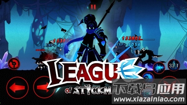 火柴人联盟2017内购破解版最新版截图1