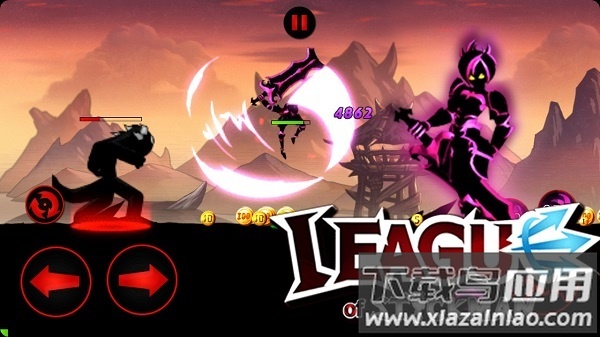 火柴人联盟2017内购破解版最新版截图2