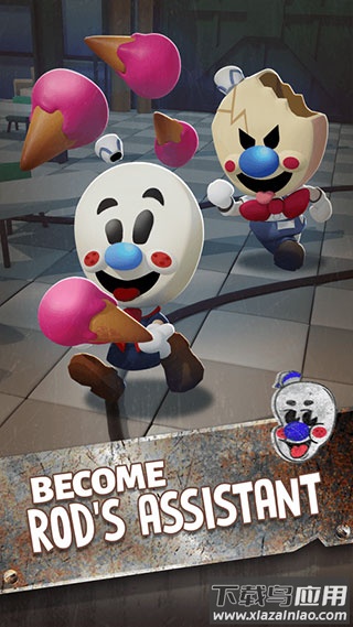 恐怖冰淇淋大亨游戏下载最新版截图4