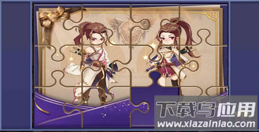 彩虹物语小米版