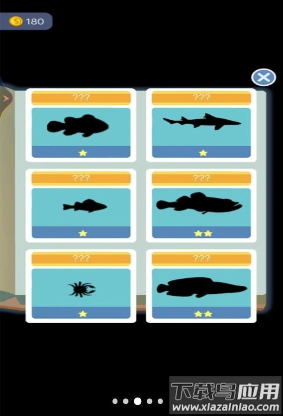 深海钓鱼大神游戏最新版截图4