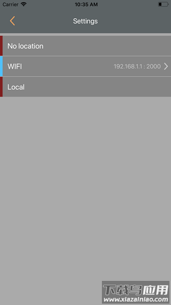 随身引航免费版最新版截图2