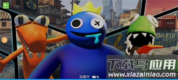 彩虹朋友正版游戏最新版截图3