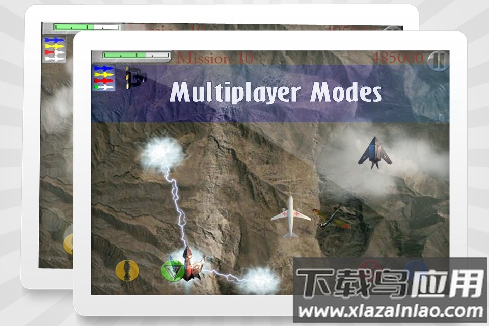 天空英雄手游最新版截图4