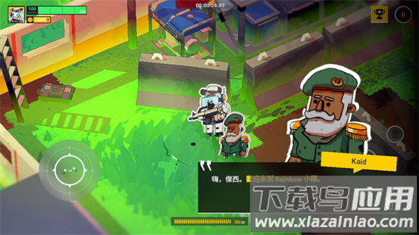 彩虹六号smol手游