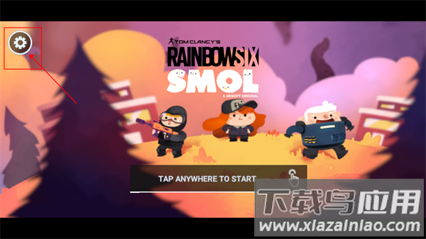 彩虹六号smol手游