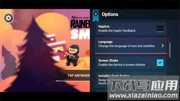 彩虹六号smol手游