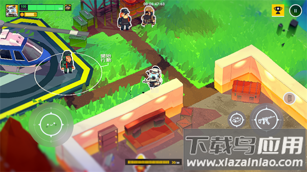 彩虹六号smol手游最新版截图5