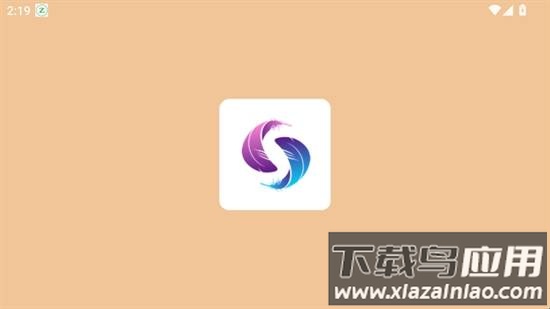 彩旗鸟影视tv最新版