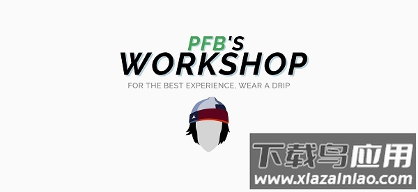 节奏盒子downtown模组下载安装(ColdInk_Box)