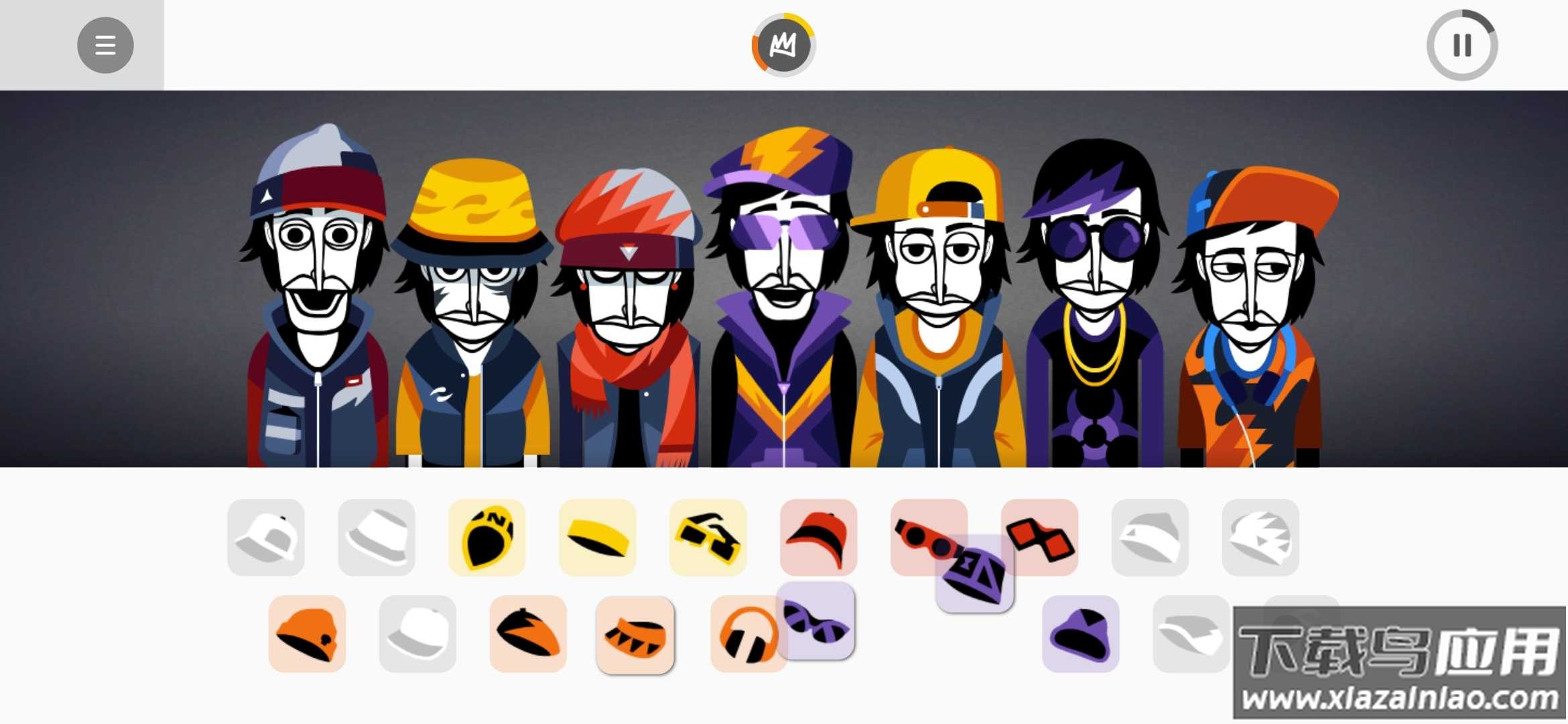 节奏盒子downtown模组下载安装(ColdInk_Box)最新版截图2