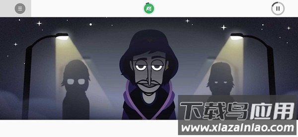 节奏盒子downtown模组下载安装(ColdInk_Box)最新版截图3