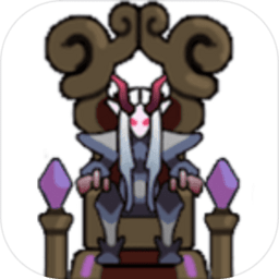 魔王城不需要光游戏