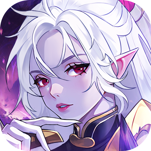 第四纪元手游官方正版