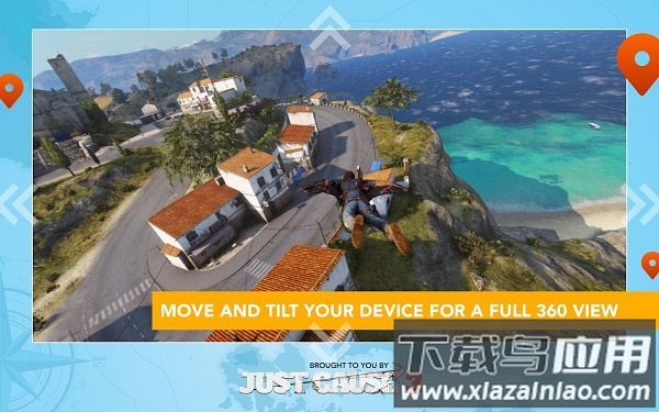 正当防卫3手机中文版最新版截图1