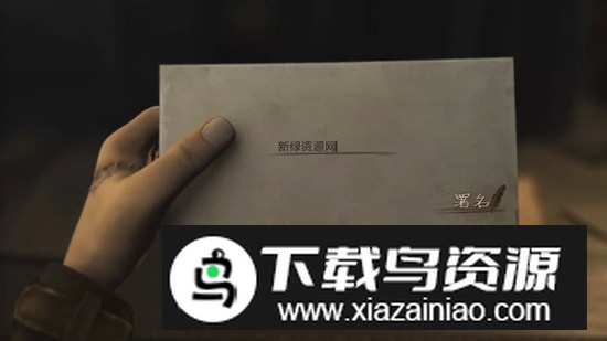 第五人格抽奖模拟器2025官方手机版最新版截图2