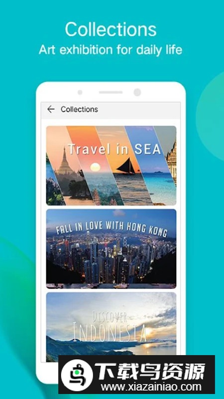 第三方emui主题商店中文版国际版截图1