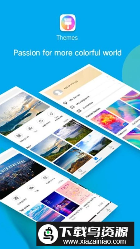 第三方emui主题商店中文版国际版截图3