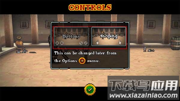 弹跳角斗士汉化破解版