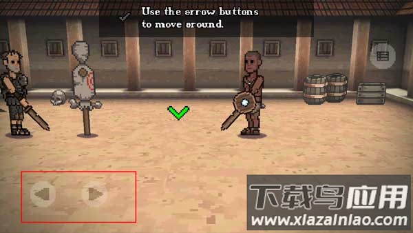 弹跳角斗士汉化破解版