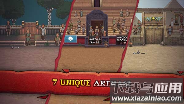 弹跳角斗士汉化破解版最新版截图4