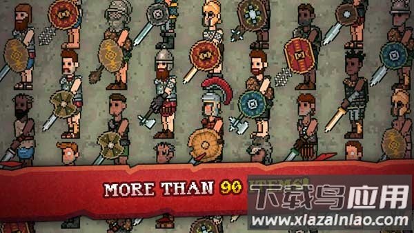 弹跳角斗士汉化破解版最新版截图5