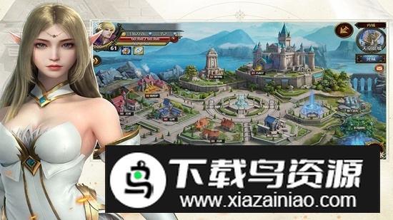 第七大道神曲H5手游九游版本最新版截图1