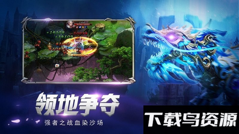 魔狱奇迹变态版最新版截图1