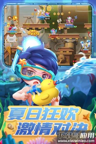 弹弹奇兵破解版最新版截图1