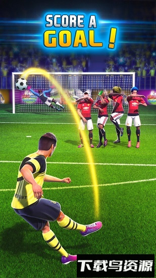 超级足球射门官方最新版最新版截图3