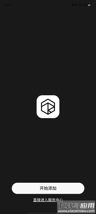 弱水时砂app(ROSELINK)