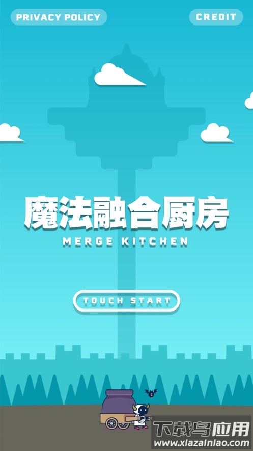 魔法融合厨房手游