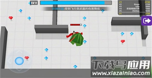 弓箭手大作战手游官方版最新版截图1