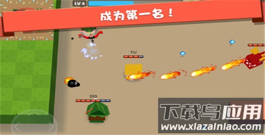 弓箭手大作战手游官方版最新版截图2