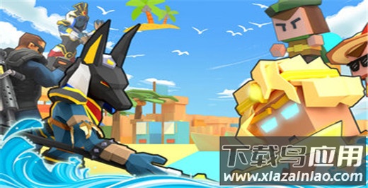 弓箭手大作战手游官方版最新版截图3