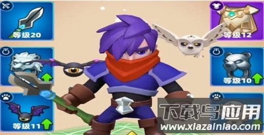 角色装备搭配示例