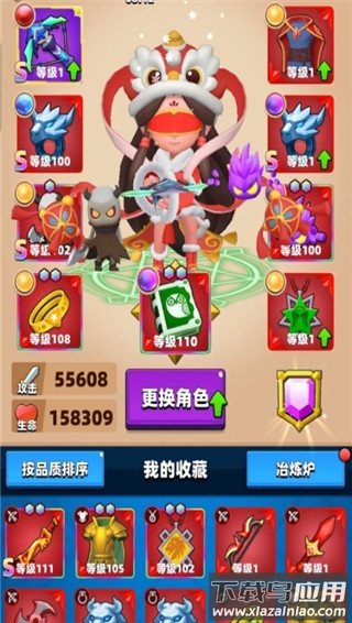 弓箭传说小米版