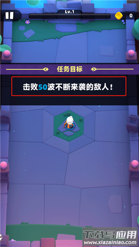 弓箭传说2手机中文版